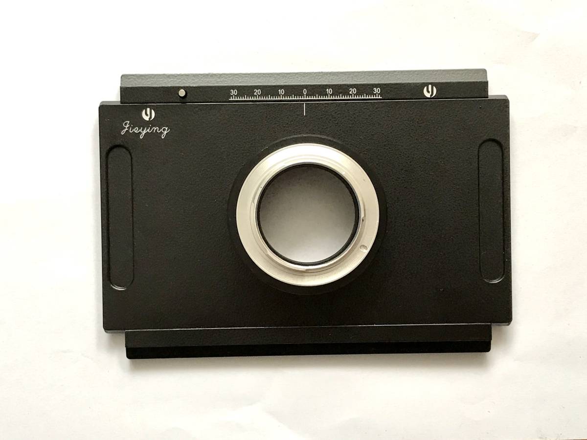 お得，お買い得 送料無料 Sony NEXマウントアダプター 4x5大判カメラ用