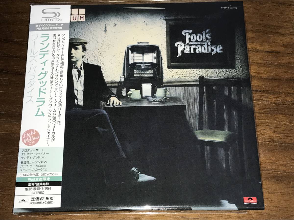 人気セール，定番 Randy Goodrum/Fool&rsquo;s Paradise 紙ジャケットSHM-CD仕様(その他)｜売買されたオークション情報、yahooの商品情報をアーカイブ公開 - オークファン R