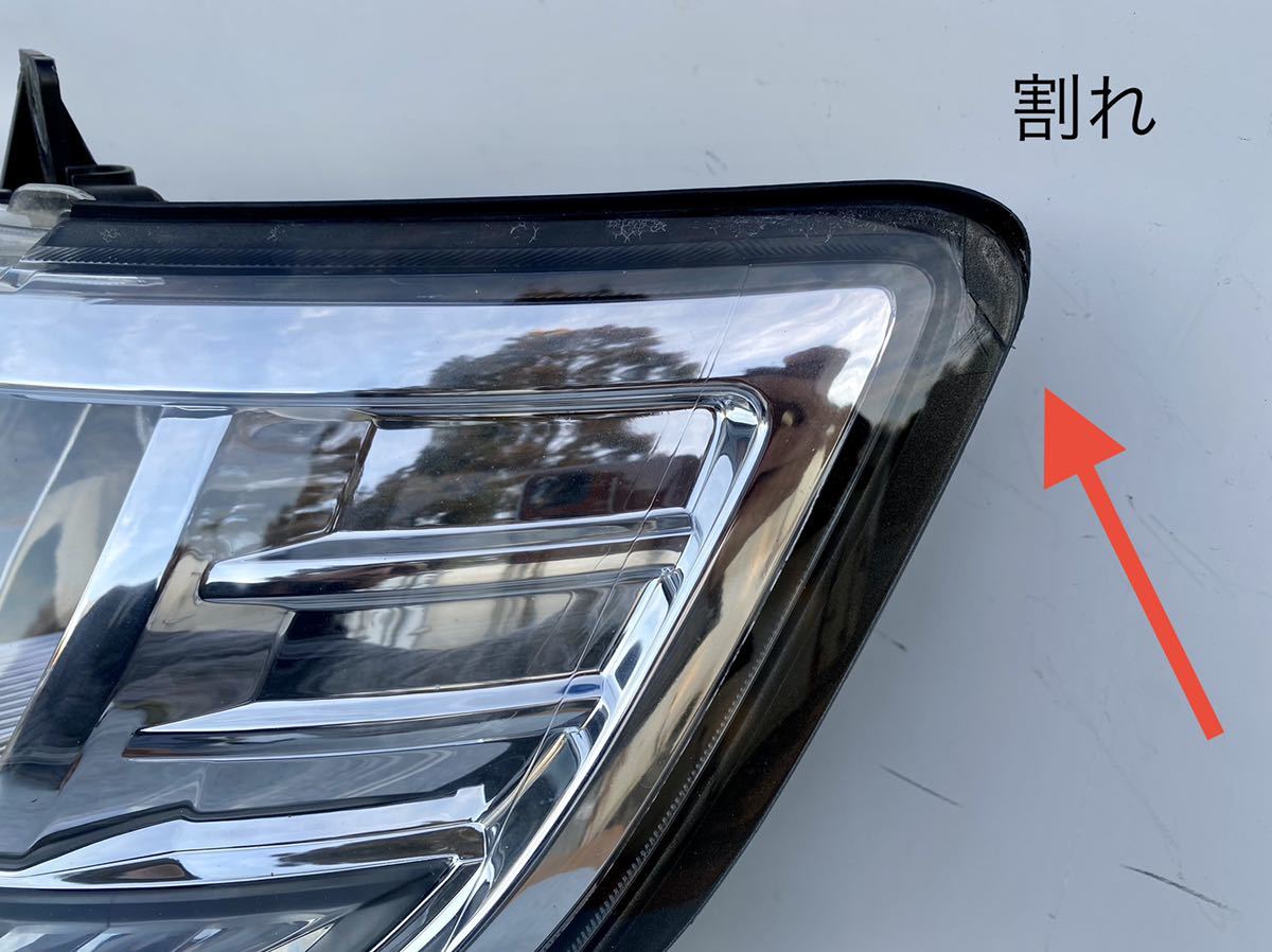 CL-2112872Z)エルグランド E51 後期 ヘッドライト 左右 レべ付 コイト