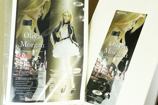 質Banana】中古品☆希少 ボークス SD16 女の子 オリビア・モーガン FDQ 
