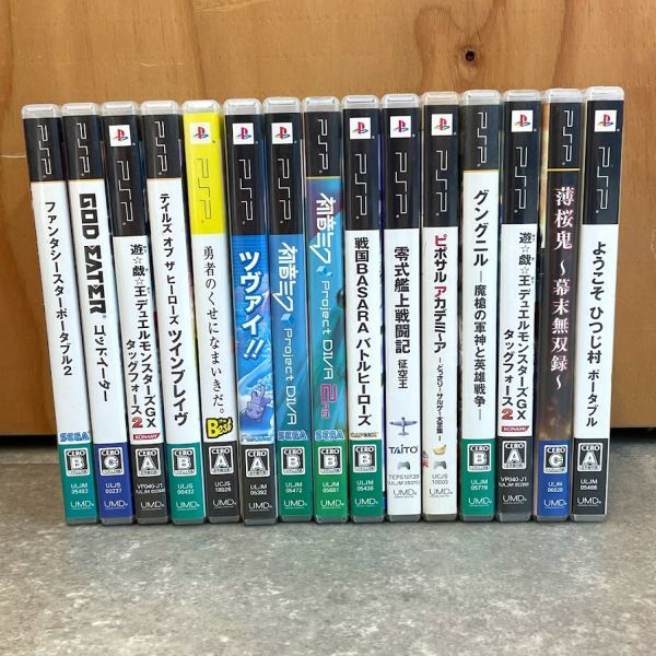 ☆人気☆PSP ソフト まとめて15本セット 取説付 遊戯王 グングニル 