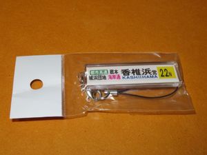 西鉄バスのYahoo!オークション(旧ヤフオク!)の相場・価格を見る｜Yahoo