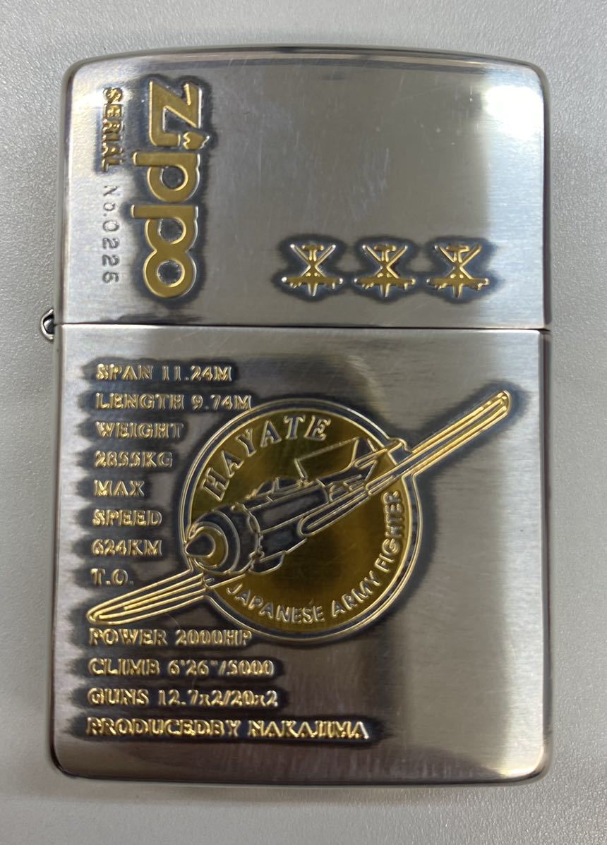 ZIPPO ジッポ ライター 【HAYATE 限定品 銀 10ミクロン仕上】刻印番号 