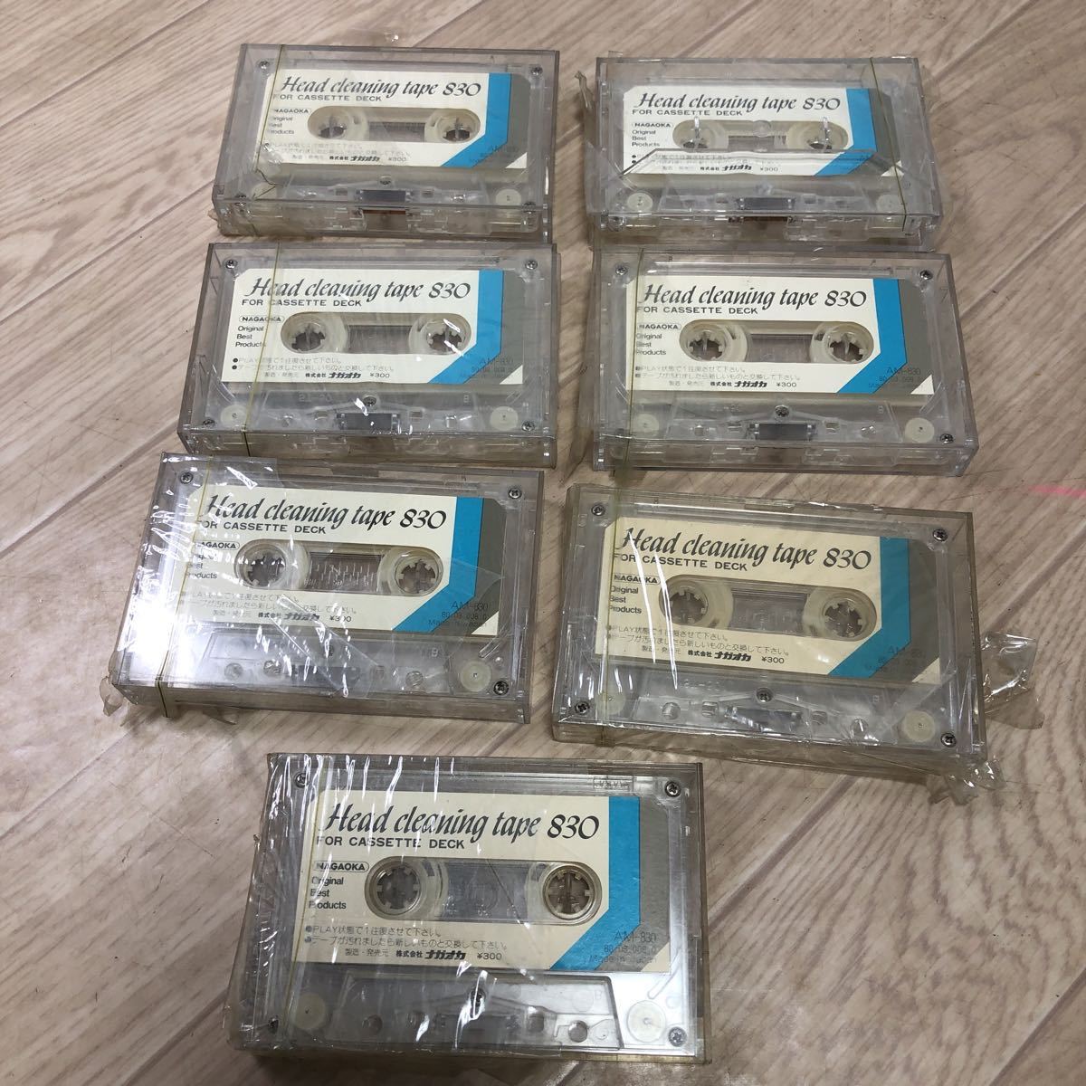 【低価，大得価】 ナガオカ Head cleaning tape 830 カセットテープ 7個 デッドストック 現状品 A1418(カセットテープ)｜売買されたオークション情報、yahooの商品情報をアーカイブ公開 - オークファン その他