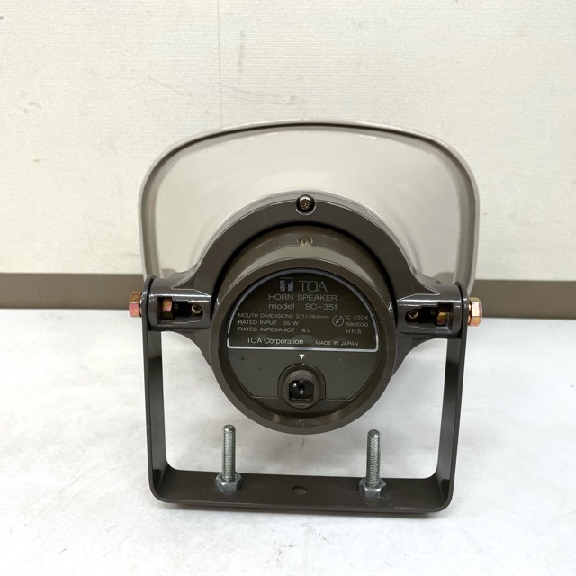 TOA ホーンスピーカー SC-351 拡声器 大型スピーカー トランペット