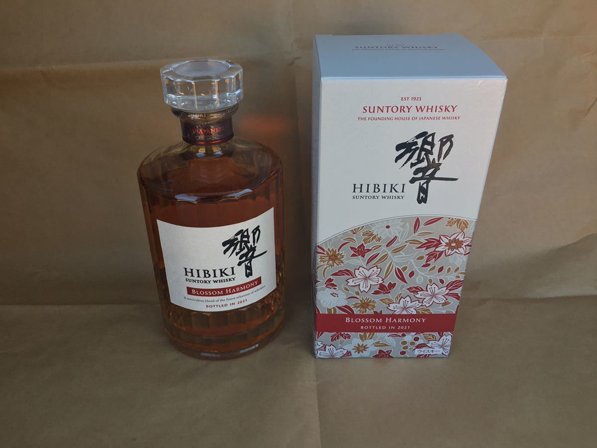 ウシュクベ リザーブ 古酒 ウイスキー 750ml USQUAEBACH 700ml 値下げ 