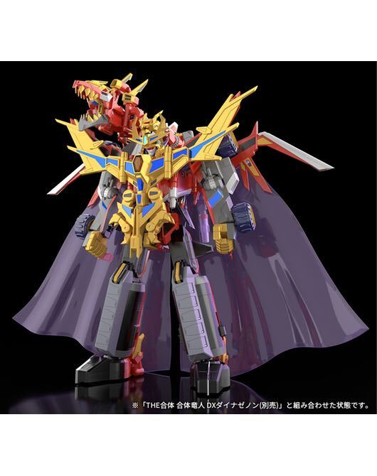 紅の豚 B2 ポスター 非売品 ポルコ ジーナ 1737 紅の豚」非売品