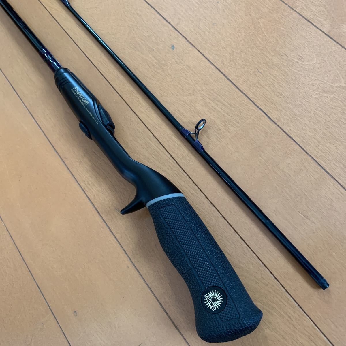 ダイワ ファントム ハーレー Qoo10] 中古 - Yahoo!オークション オールドの中古品 HCB-562MLF -ダイワ 2026年最新Yahoo!オークション item: R-14342 FOOD JUNK 美品ダイワ