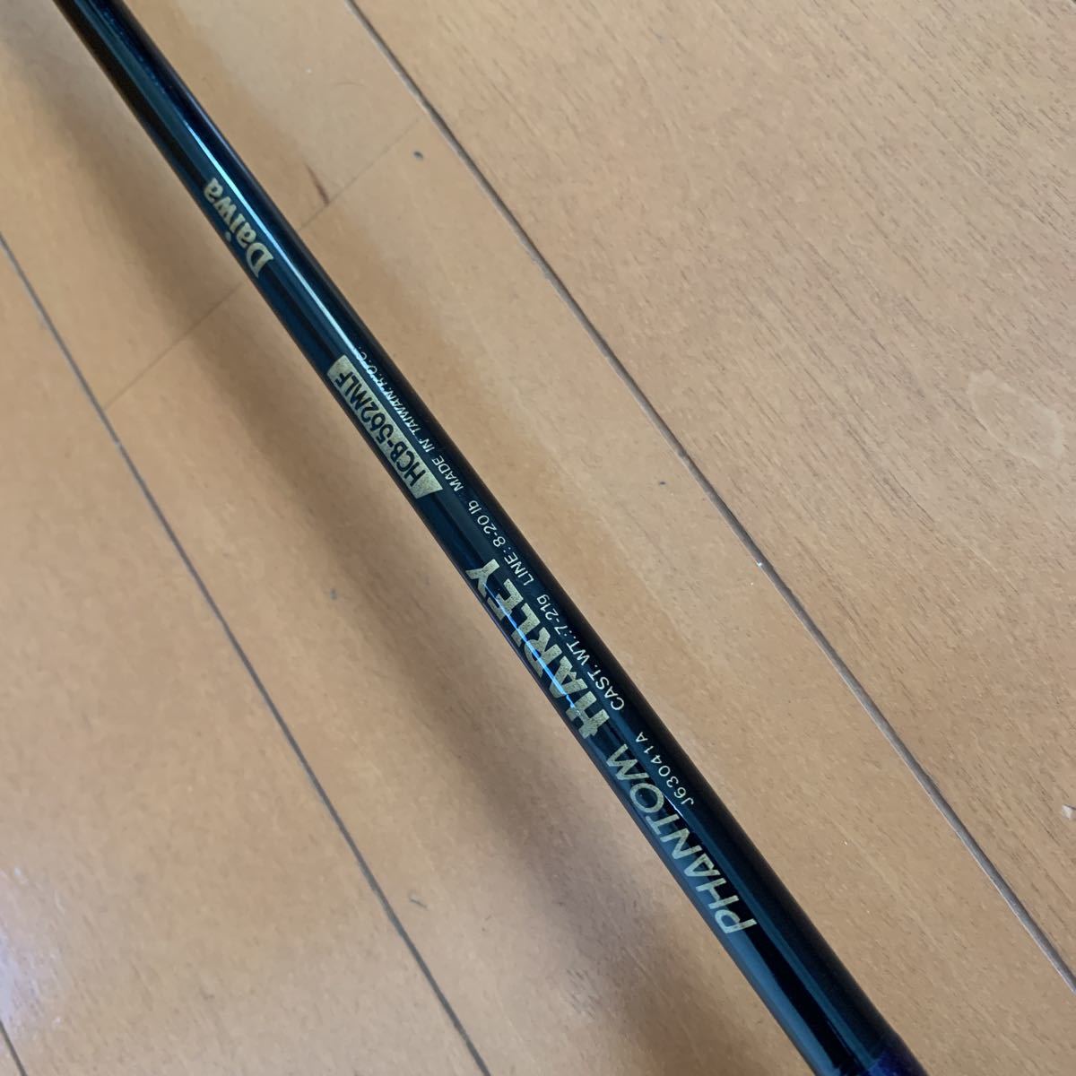 ダイワ ファントム ハーレー Qoo10] 中古 - Yahoo!オークション オールドの中古品 HCB-562MLF -ダイワ 2026年最新Yahoo!オークション item: R-14342 FOOD JUNK 美品ダイワ