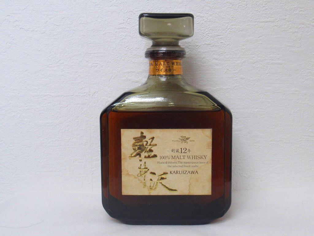 古酒 希少 三楽（株） 軽井沢ウイスキー 貯蔵12年 100% モルト