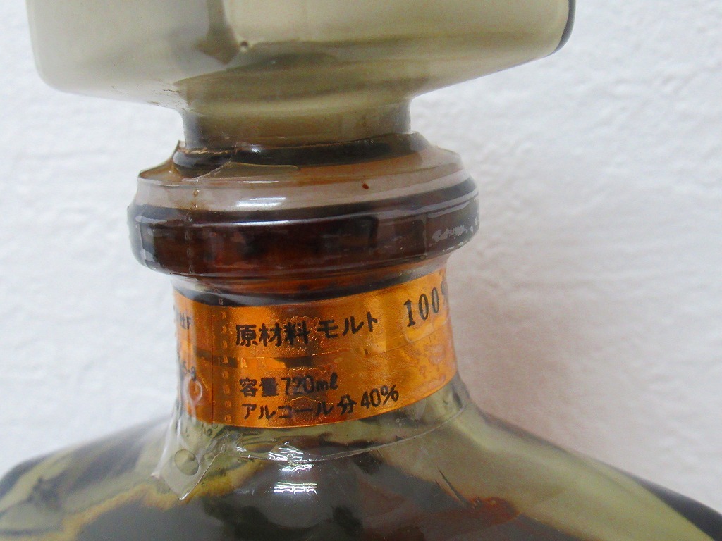 古酒 希少 三楽（株） 軽井沢ウイスキー 貯蔵12年 100% モルト