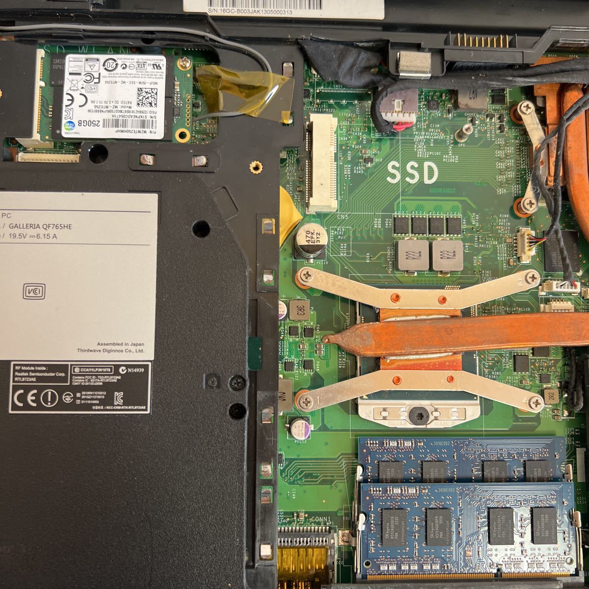 ドスパラ GALLERIA QF765HEゲーミングノートPC