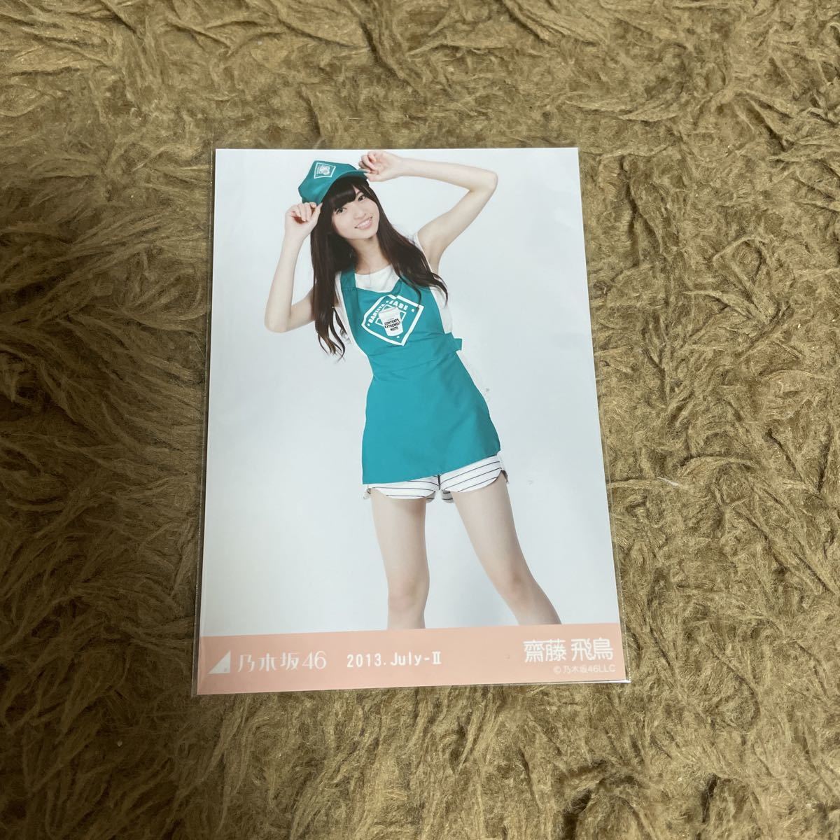 乃木坂46 齋藤飛鳥 生写真 2013.July-Ⅱ ヒキ 1枚(乃木坂46)｜売買され 