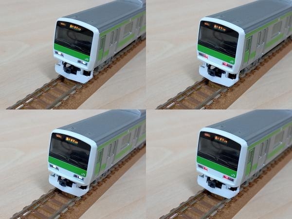Nゲージ TOMIX 92373 E231系500番台電車 (山手線) 基本セット TOMIX E231系