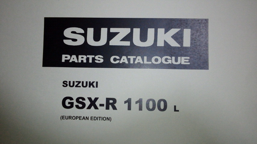 【高品質，定番人気】 スズキ ＧＳＸ－Ｒ１１００ Ｌ用パーツリスト ＧＳＸＲ１１００(スズキ)｜売買されたオークション情報、yahooの商品情報をアーカイブ公開 - オークファン スズキ