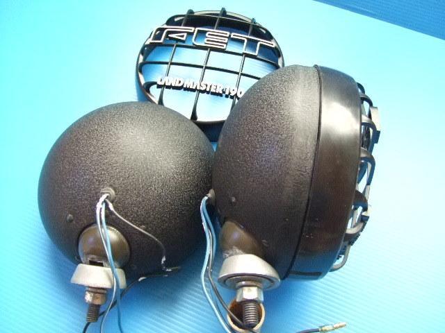 ほぼ新品 FET W反射 ツインバルブ ランドマスター190 フォグランプ