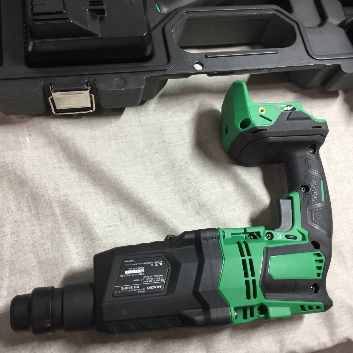 HiKOKI ハイコーキ DH36DPE ハンマドリル 中古品 本体のみ ケース付き 【ハンズクラフト宜野湾店】 HiKOKI ハイコーキ DH36DPE ハンマドリル 中古品 本体のみ ケース付き