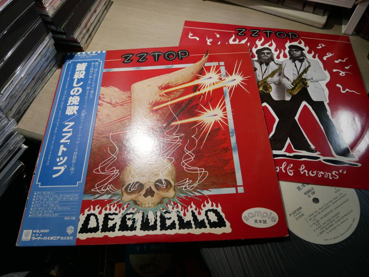 Releases: new The & New Hot future bestselling 皆殺しの挽歌