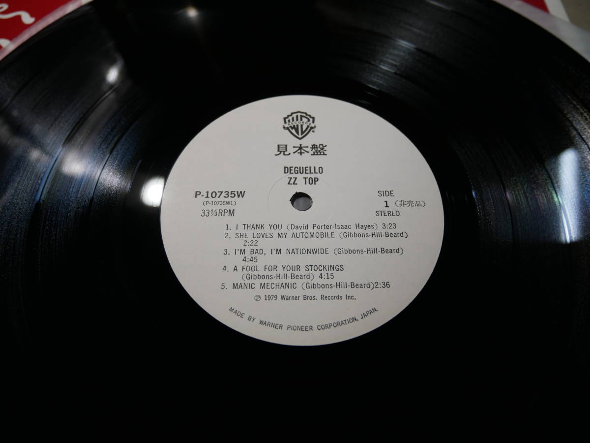 Releases: new The & New Hot future bestselling 皆殺しの挽歌