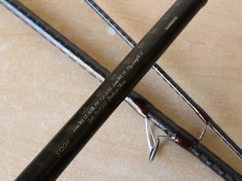 即決・美品】SHIMANO シマノ ルアーロッド トラウトワンNS S120H