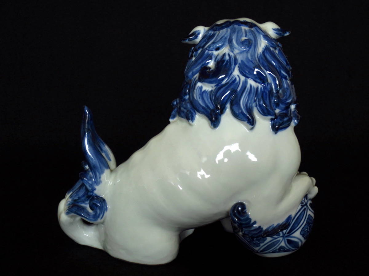 古美術　古平戸　平戸焼　染付　玉獅子　獅子　唐獅子　狛犬　縁起物　置物 古美術古平戸平戸焼染付玉獅子獅子唐獅子狛犬縁起物置物