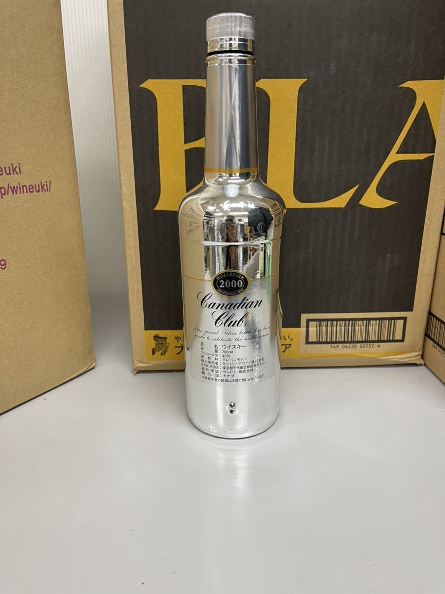【未開栓】Canadian Club 20年 デキャンタ/750ml 20年 Canadian カナディアンクラブ Club クラブ 未開栓 リミテッド 古
