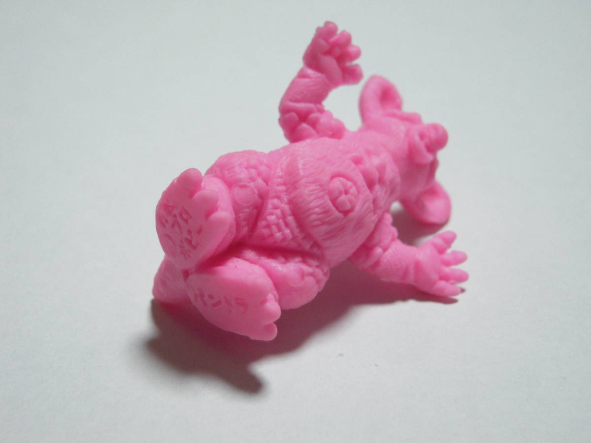 ☆怪獣 消しゴム 『パンドラ』 桃色 ピンク ポピー 丸越 ガチャ 