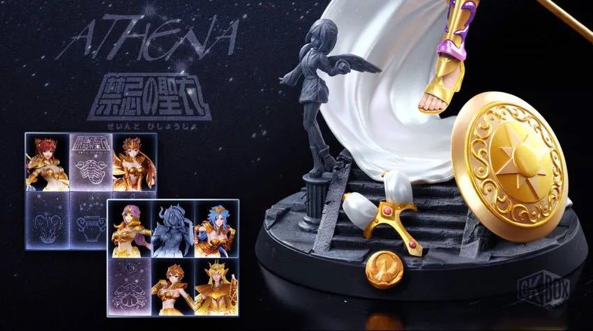 新品】聖闘士星矢 アテナ フィギュア ガレージキット GK(聖闘士星矢
