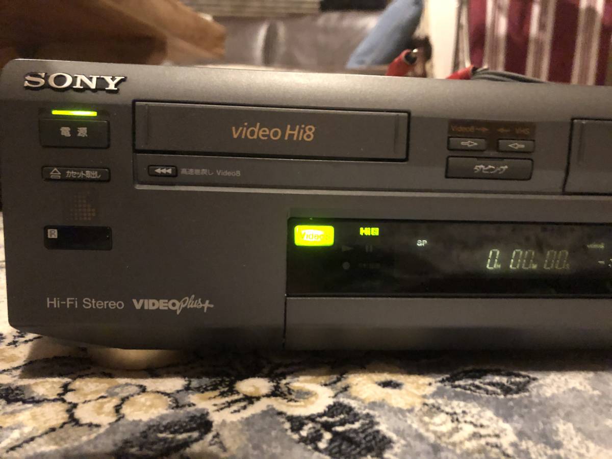 安心保証付き ☆SONY Hi8/VHS ダブルビデオデッキ WV-H4（ジャンク 