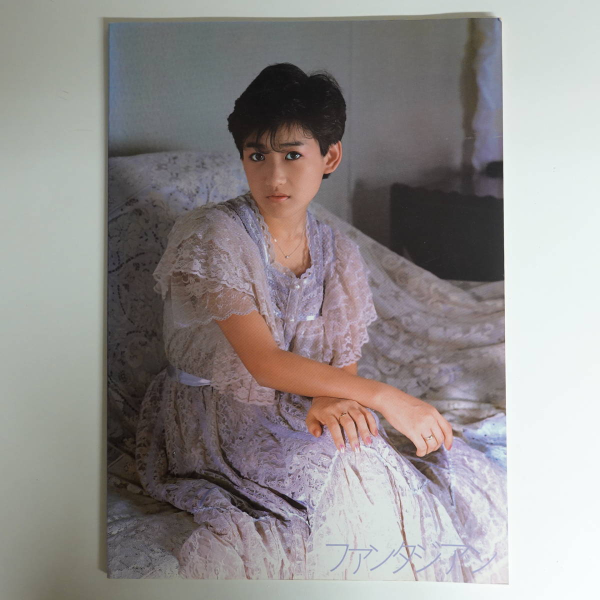 岡田有希子 コンサートパンフレット ファンタジアン 2冊セット ⁄ の 