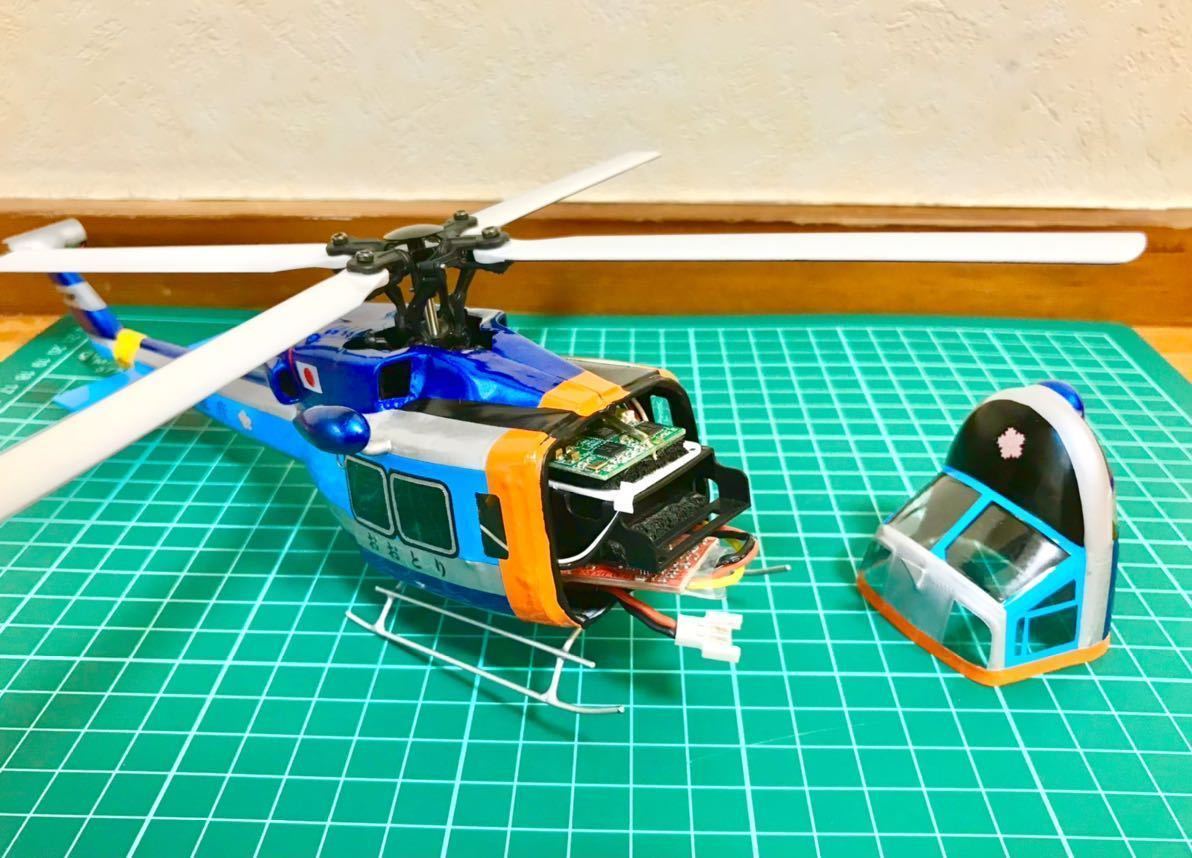 K124用 警視庁 ベル412EP 1/48 スケールボディー XK k110 ラジコンヘリ
