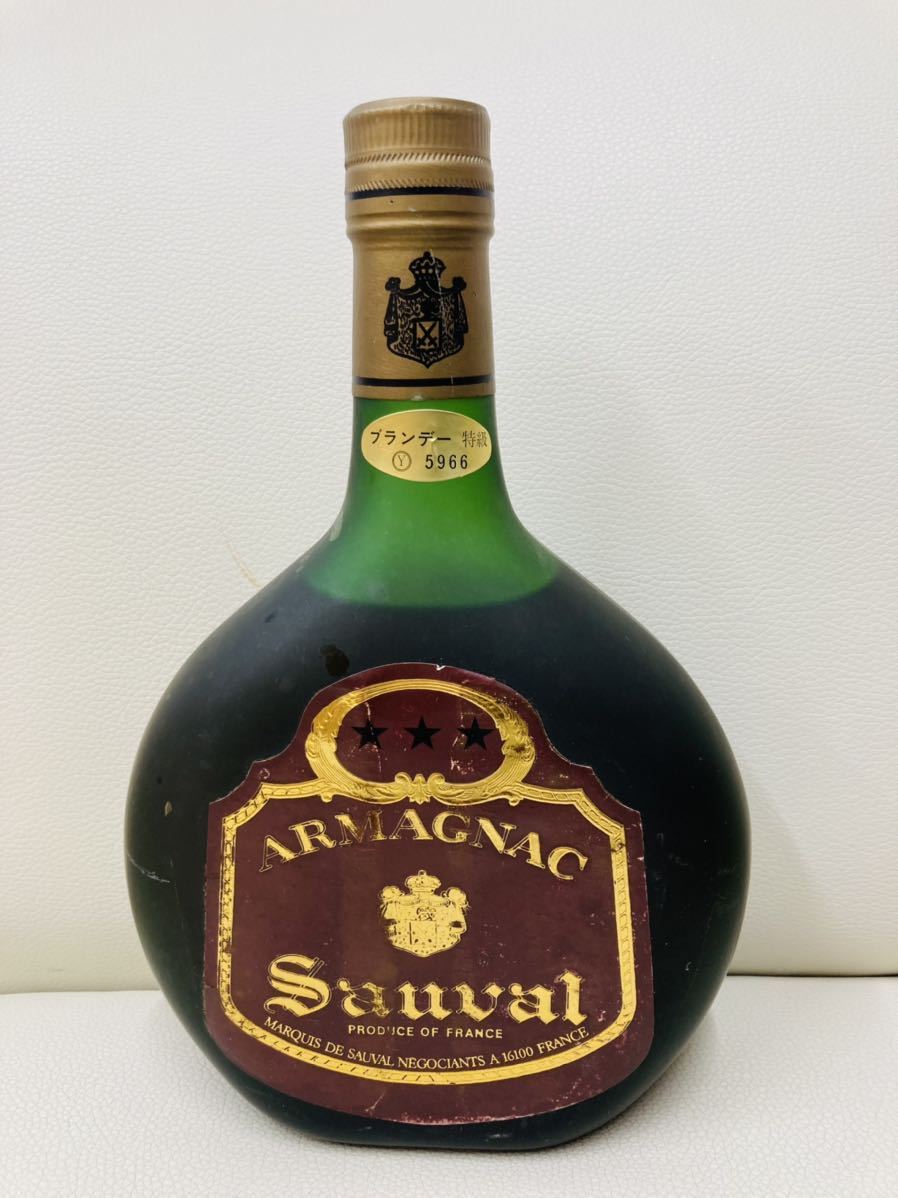 CAMUS カミュ XO NAPOLEON ARMAGNAC SAUVAL ◎【未開栓3本セット