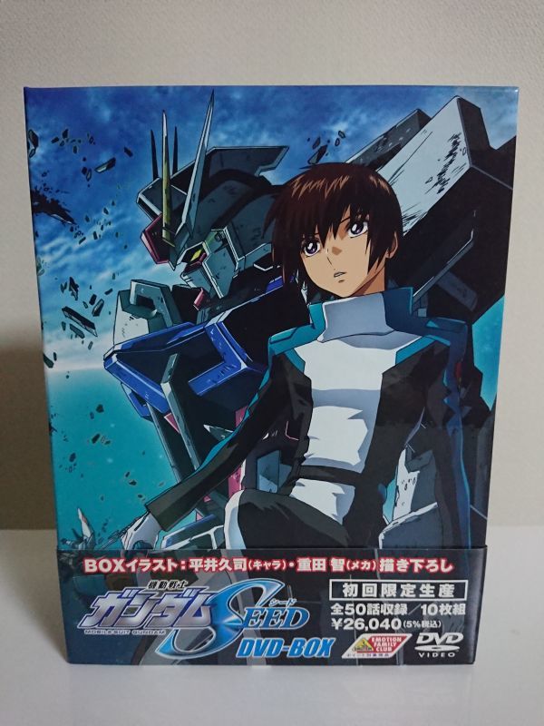 色づく世界の明日から【DVD】全6巻 セット Amazon.co.jp: 色づく世界の明日から [レンタル落ち] 全6巻セット