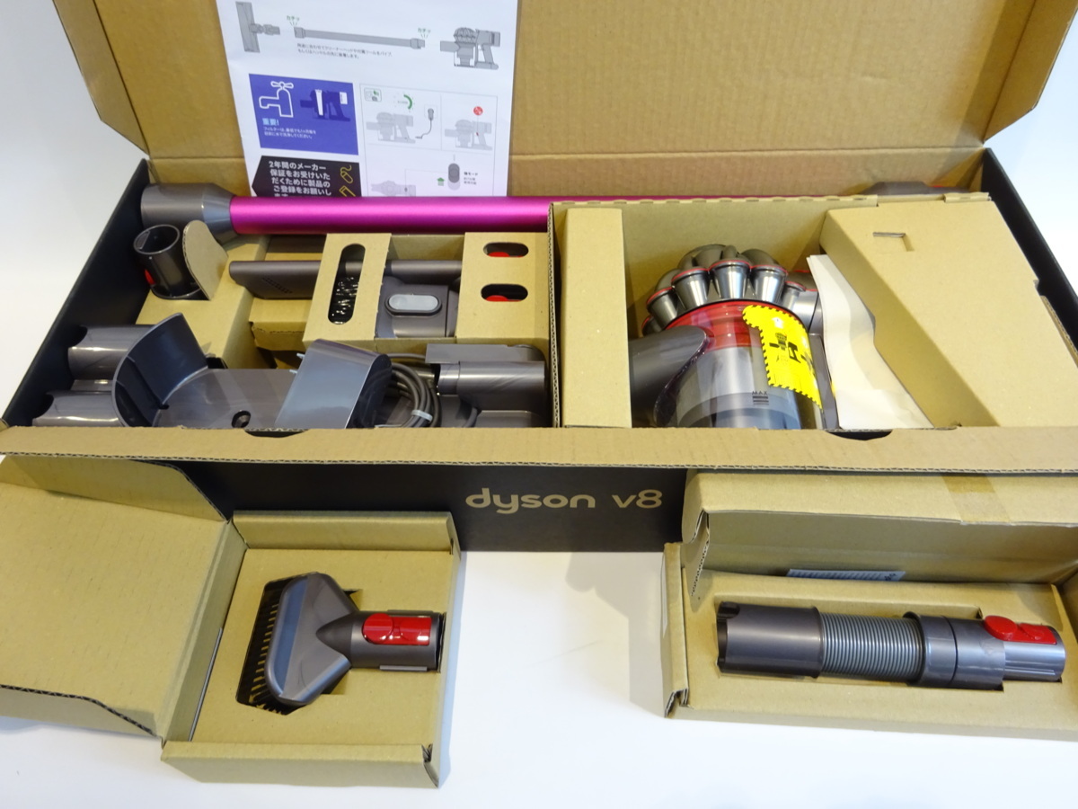 1円～ おたからや◇G1218-35 ダイソン掃除機 Dyson V8 コードレス