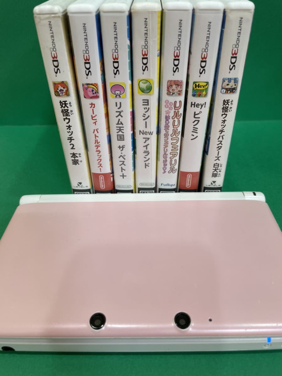送料無料♪ 任天堂 Nintendo ニンテンドー3DS LL ピンクXホワイト 本体  