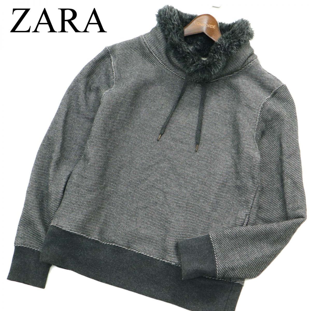 ZARA MAN ザラ マン 秋冬 襟ボア☆ ハイネック スウェット トレーナー 