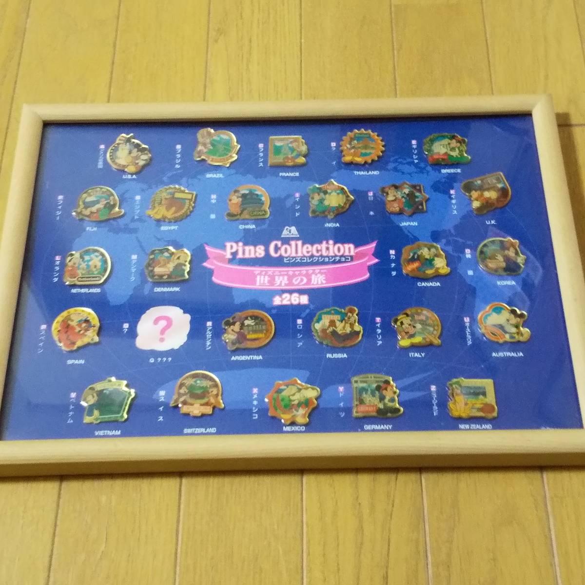 15 01 森永 Moronaga 01年 ディズニー 世界の旅コレクション ピンバッジ ピンズコレクションチョコ ２５種 額入り その他 売買されたオークション情報 Yahooの商品情報をアーカイブ公開 オークファン Aucfan Com