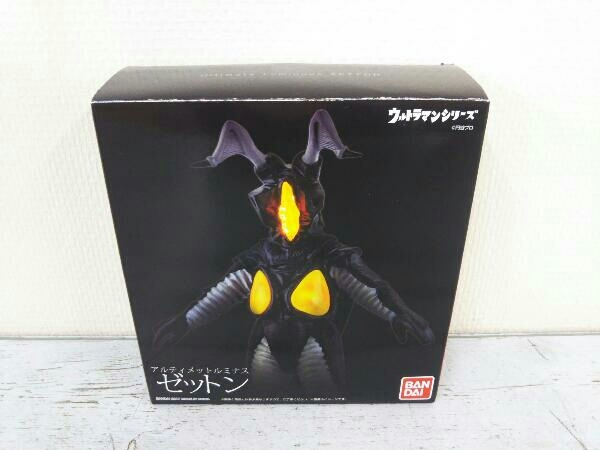 アルティメットルミナス ゼットン ウルトラマン ゼットン2次：2017年12