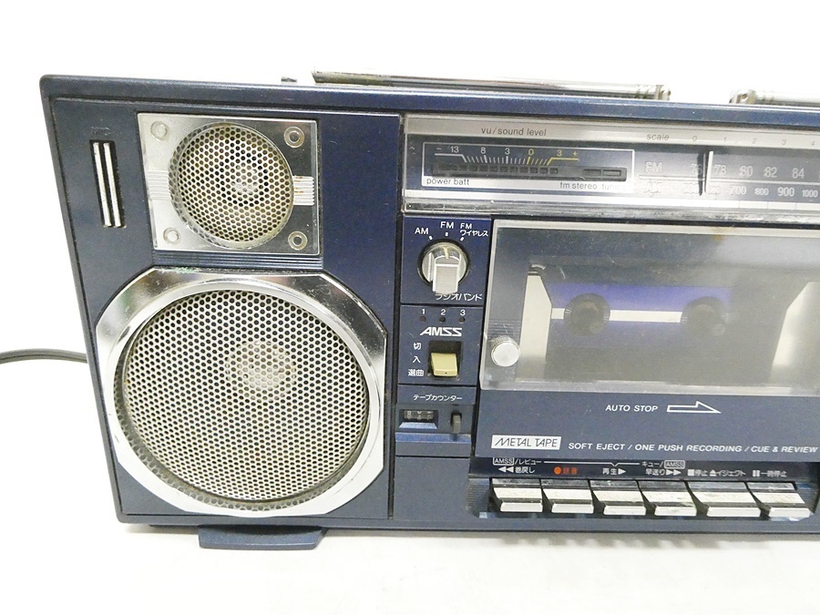 sanyo ラジカセのYahoo!オークション(旧ヤフオク!)の相場・価格を見る