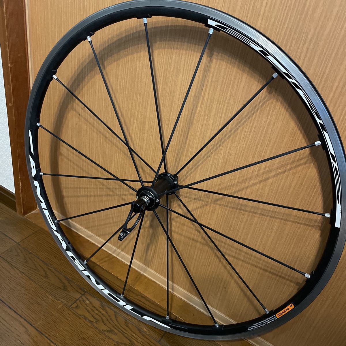 カンパニョーロ ユーラス カンパニョーロ ユーラス EURUS という選択