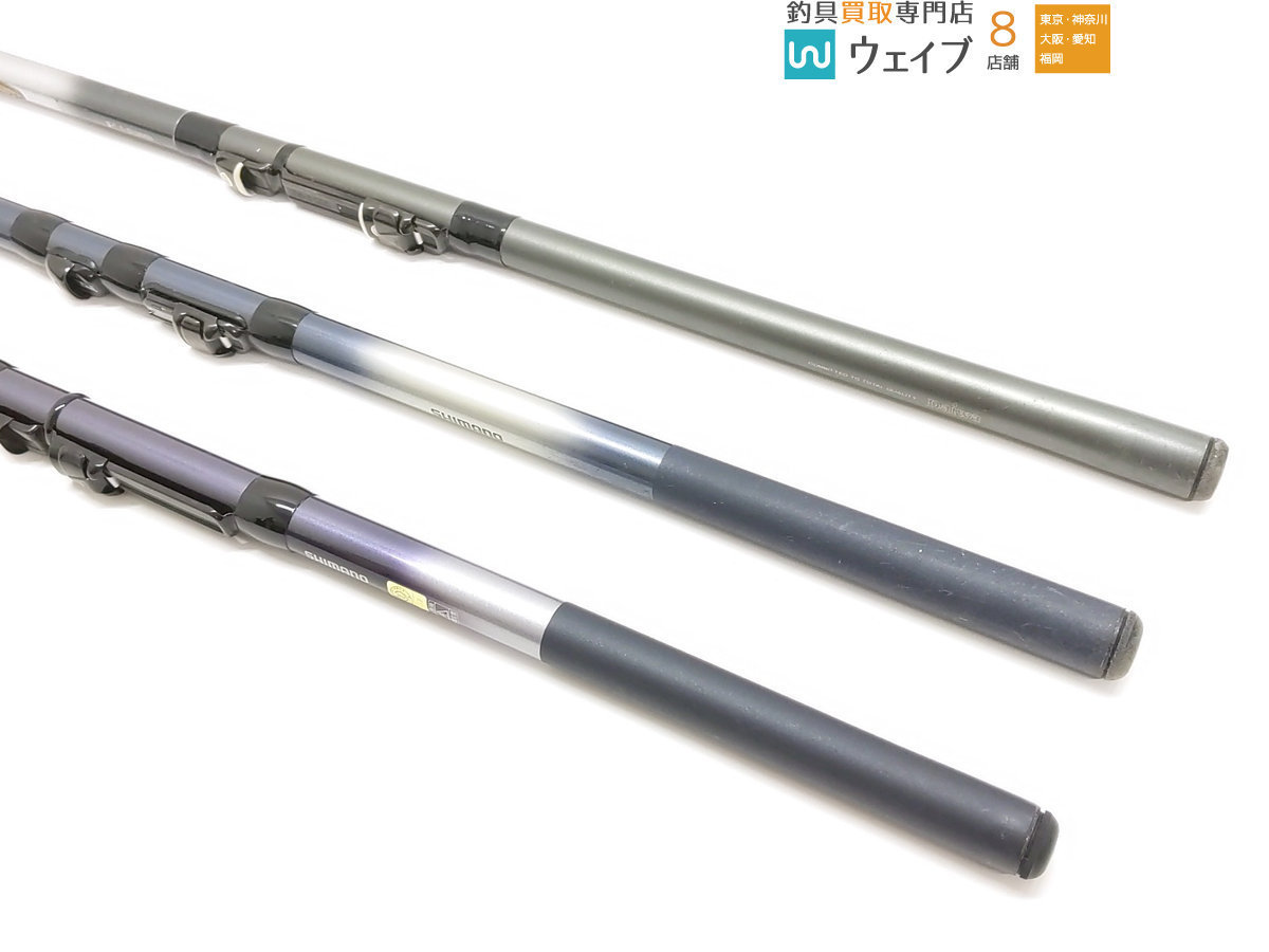 シマノ アペルト ISO XT 2-525、αズーム 磯DX L1.5 45-54、ダイワ HS