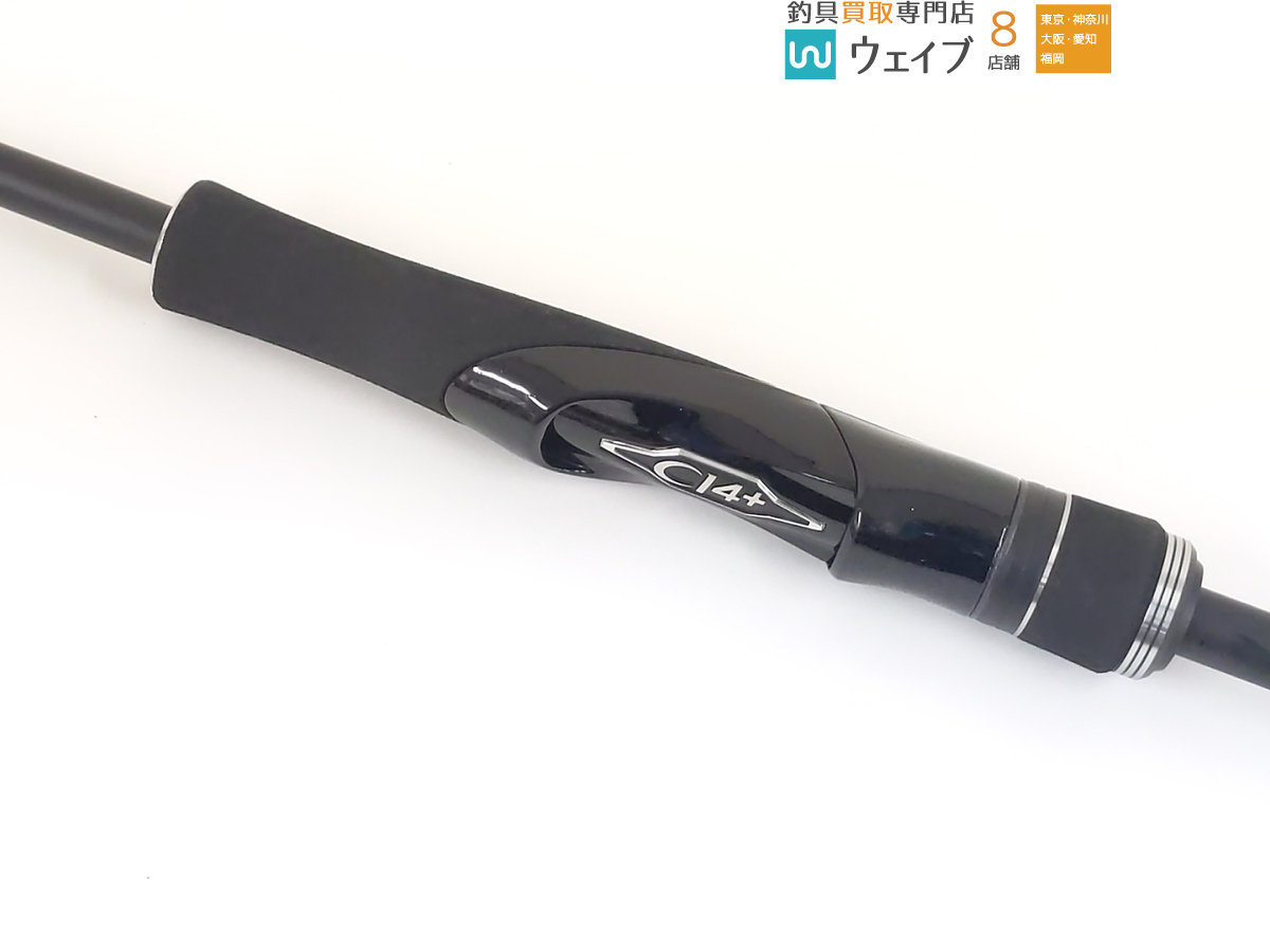 シマノ 21 ディアルーナ BS 610M 超美品 ルアーロッド ロッド 【公式通販】