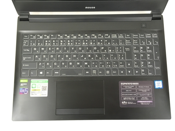 MouseComputer EGPN797G166S5 ノート PC Core i7-9750H 2.60GHz 16GB