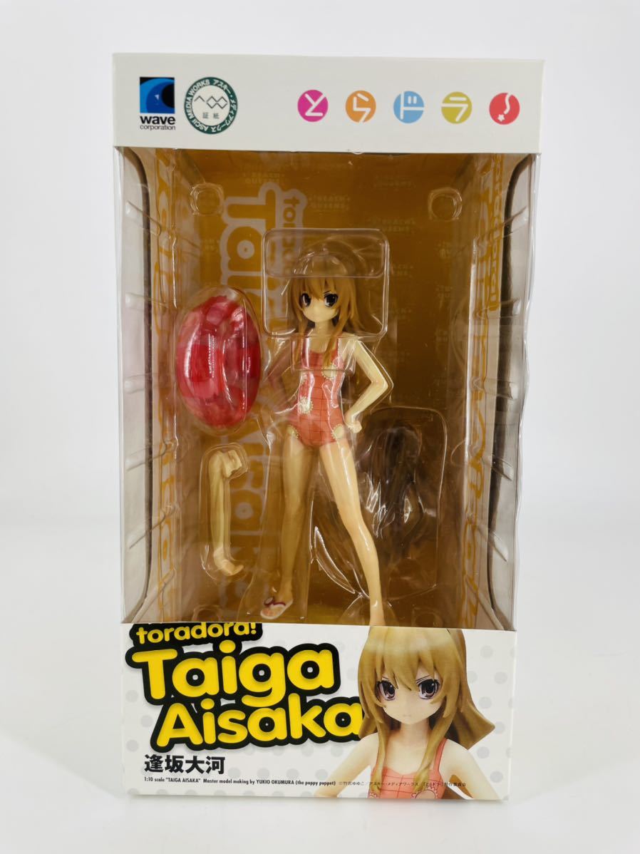 BEACH QUEENS とらドラ！ 電撃スペシャルVer. 3体セット BEACH QUEENS とらドラ！ 電撃スペシャルVer. 3体セット BEACH QUEENS