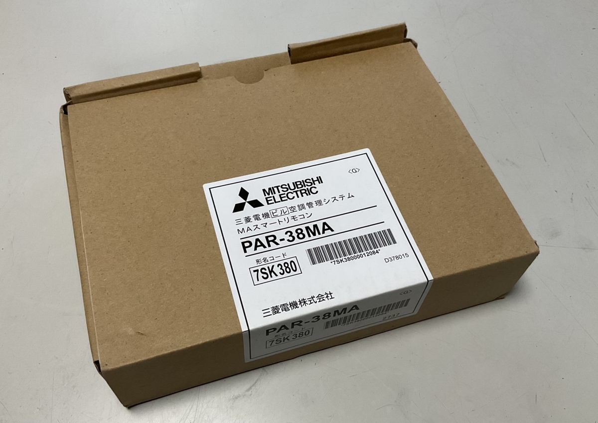 RKGN20】即決！三菱/エアコン用リモコン/PAR-38MA/新品未使用 【公式通販】