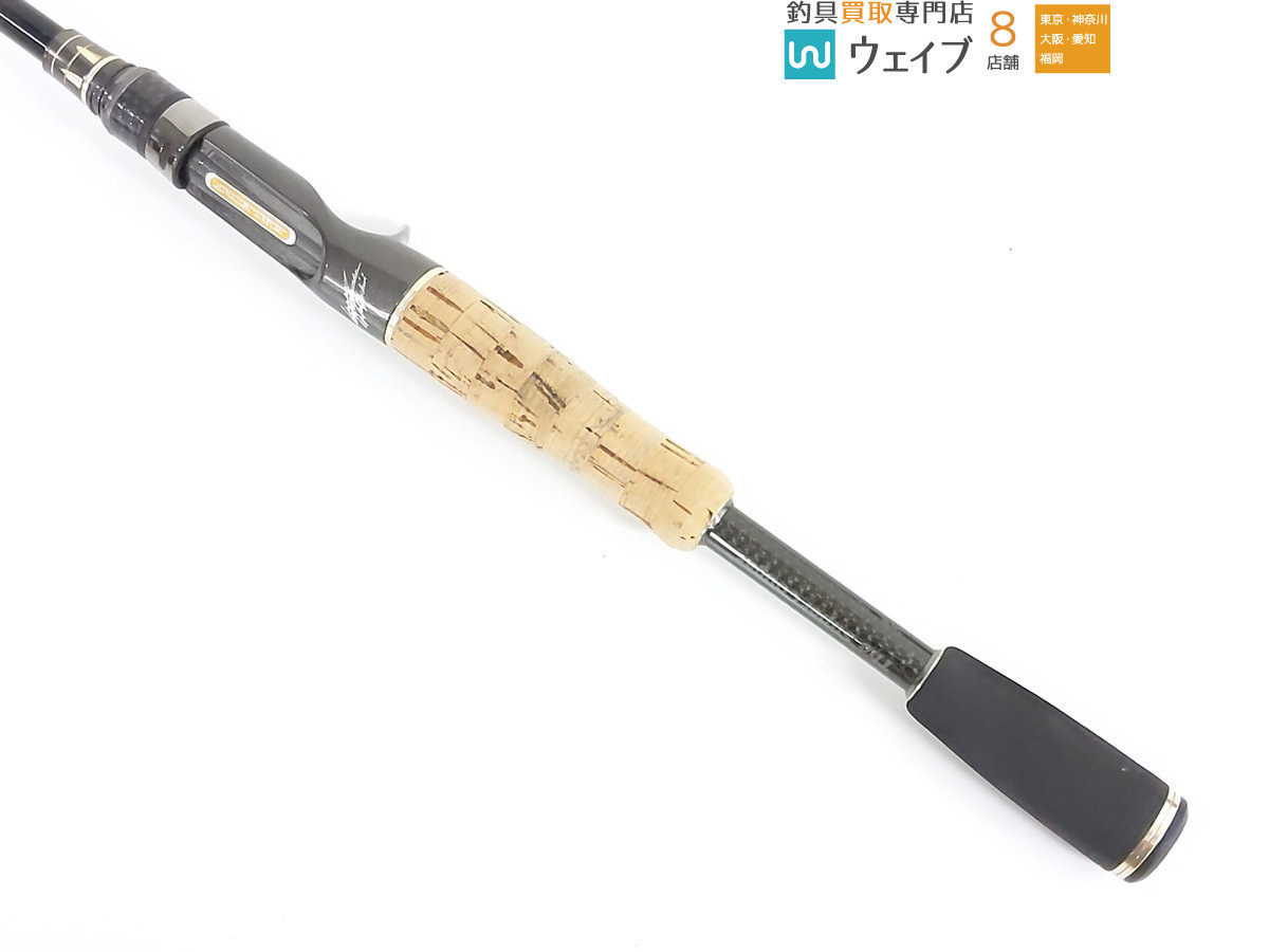 エバーグリーン カレイド インスピラーレ スーパークーガー 