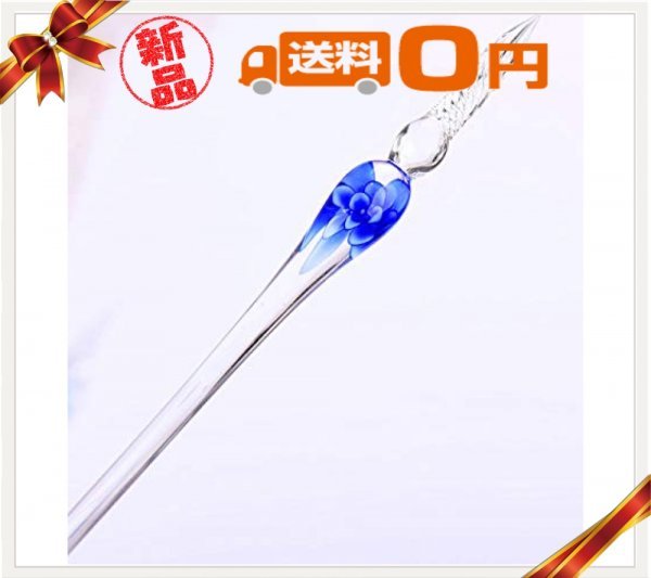 ★送料無料★色グリーン 【TSUCIA】ガラスペン 万年筆 ねじり ペン 手紙 便箋 イラスト 透明 文房具 なめらかに書ける筆感_3