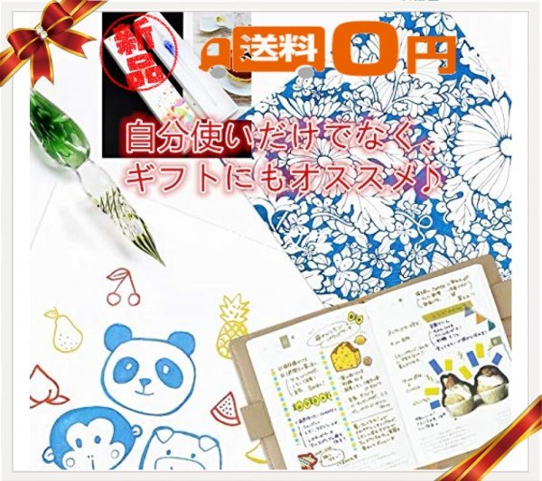 ★送料無料★色グリーン 【TSUCIA】ガラスペン 万年筆 ねじり ペン 手紙 便箋 イラスト 透明 文房具 なめらかに書ける筆感_5