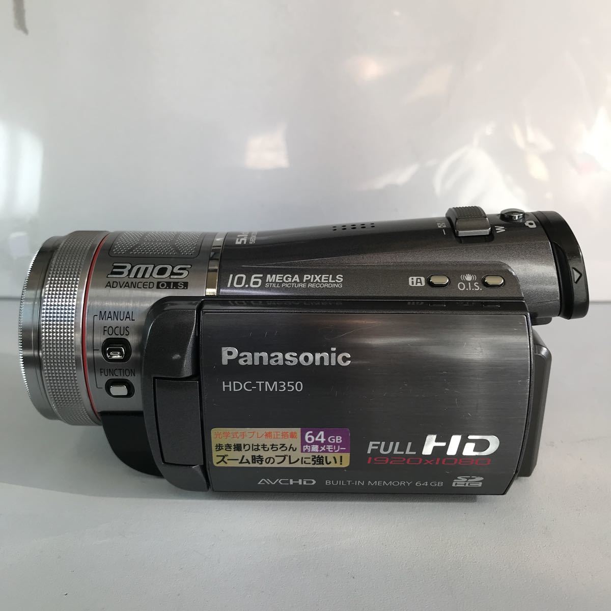 Panasonic HDC-TM350 メタリックグレー(動作確認済み) 【公式通販】