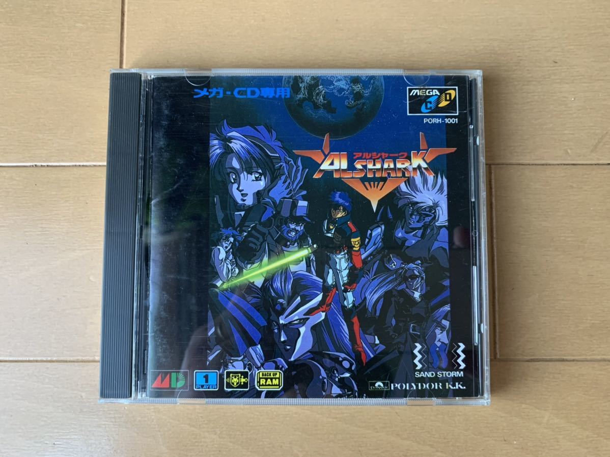 【中古】アルシャーク MCD （メガドライブ） アルシャーク メガドライブ メガCD - | アル MCD メルカリ scene Yahoo